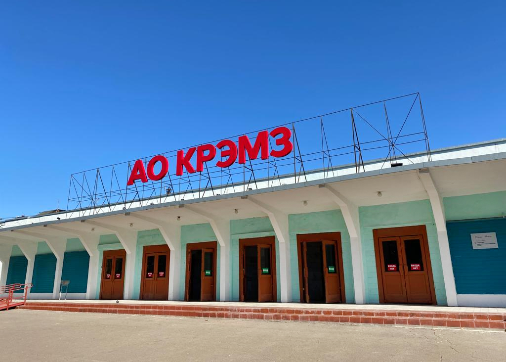 Кимовский радиоэлектромеханический завод на 10% увеличил долю контрактации